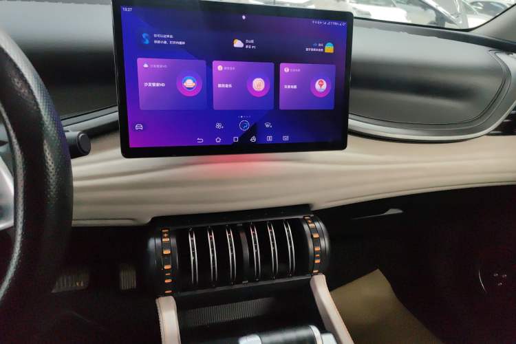 Used BYD Yuan PLUS 2023 Champion Edition 510KM Superior Model Audio And AC Panel