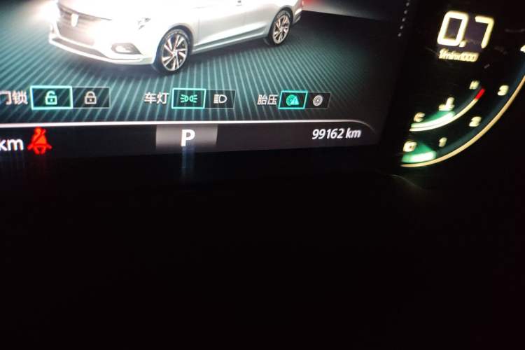 Used Roewe i5 2020 1.5L Automatic 4G Connect Luxury Flagship Edition