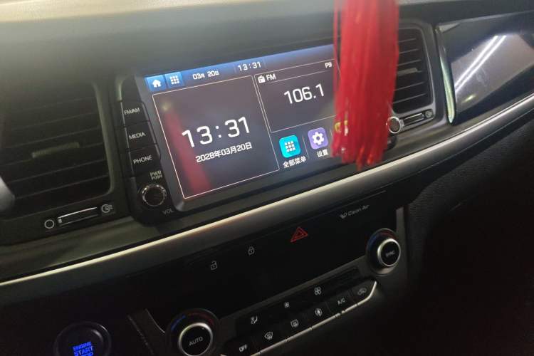 Used Hyundai Mistra 2017 1.8L Automatic Smart GLS China V Standard