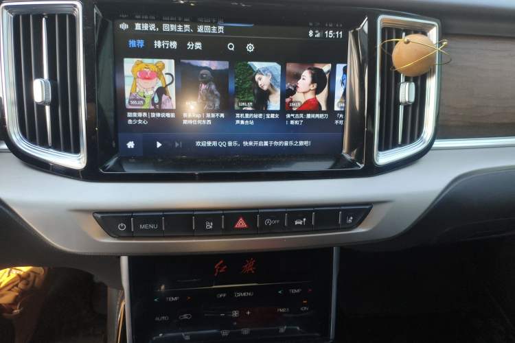 Used Hongqi HS7 2021 2.0T DCT Two-Wheel Drive Smart Connect Flagship Edition
