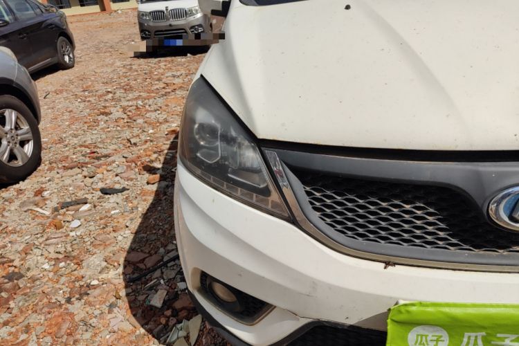 Used BAIC Changhe M50S 2015 1.5L S 1.5L Executive Class DAM15DL
