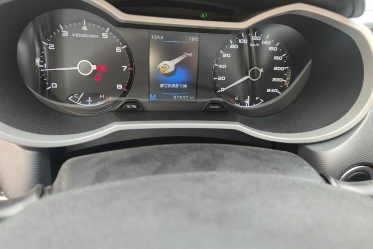 Used Geely Auto Emgrand GL 2018 1.8L Manual Elite Smart Connectivity Version
