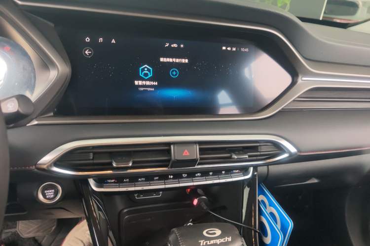 Used GAC Trumpchi GS4 2021 270T Automatic Luxury Smart Connectivity Version