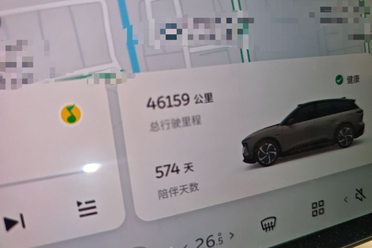 Used Nio ES6 2024 75 kWh