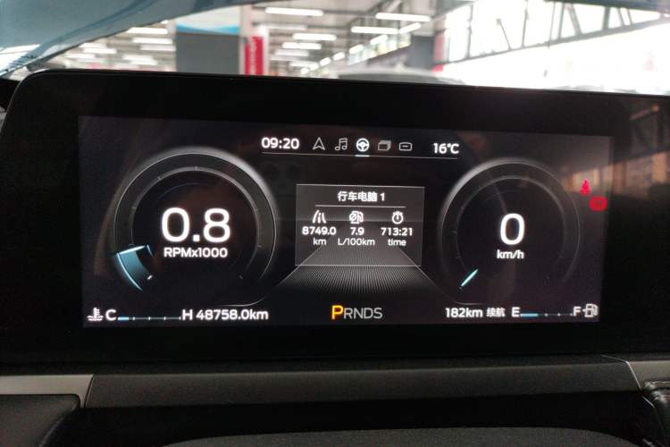 Used Ford Escort 2021 1.5L Automatic Diamond Edition