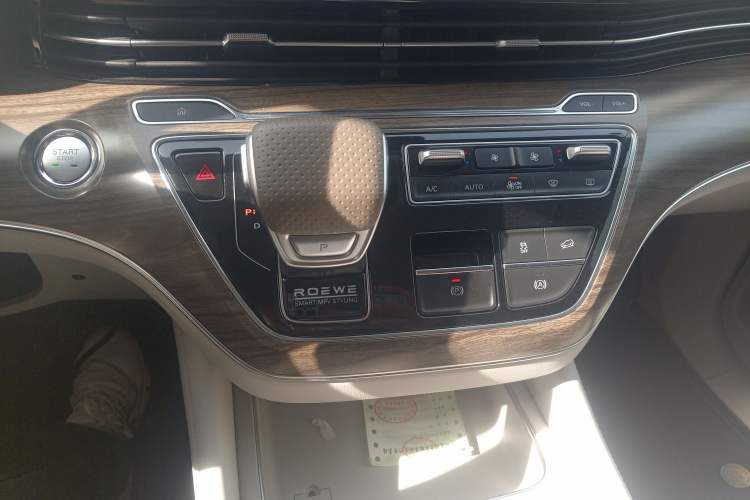 Used Roewe iMAX8 New Energy 2025 1.5T DMH Lu Zun Deluxe Edition Gear Lever