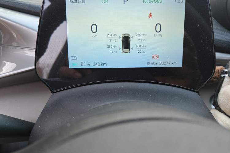 Used BYD Dolphin 2025 420km Free Edition