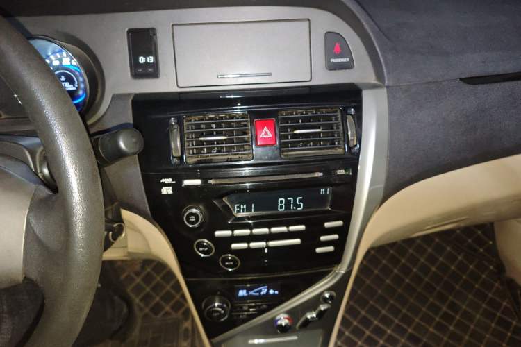 Used Great Wall C30 2013 1.5L Manual Comfort Model