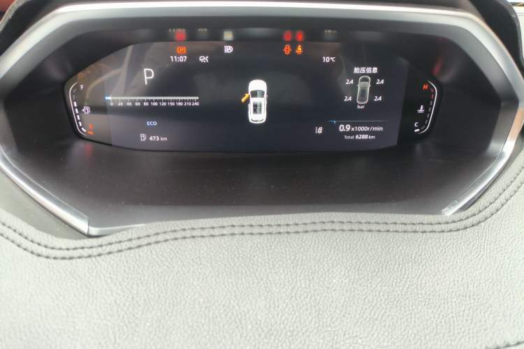 Used Changan CS55PLUS 2025 3rd Generation Blue Whale 1.5T 500Bar Prestige Edition
