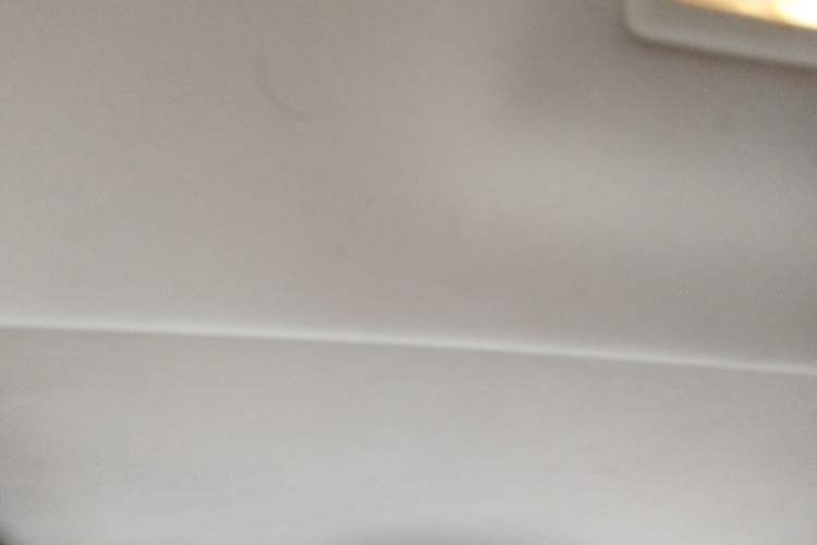 Used Toyota Land Cruiser  Headliner