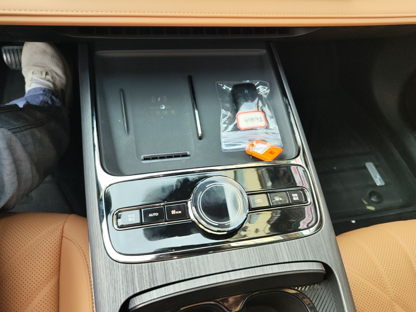 Geely Galaxy 8 2026 Model 225km EM-i Long-Range Ocean Edition — снимка 16