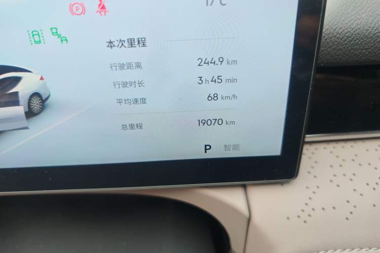 Used Geely Galaxy 8 2025 130km EM-P Exploration Edition
