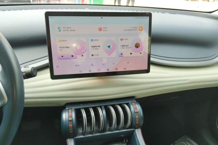 Used BYD Yuan PLUS 2022 430 km Luxury Version Audio And AC Panel