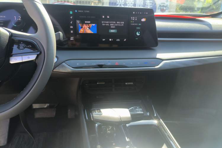 Used Changan Ruicheng PLUS 2023 1.5T DCT Prestige Edition
