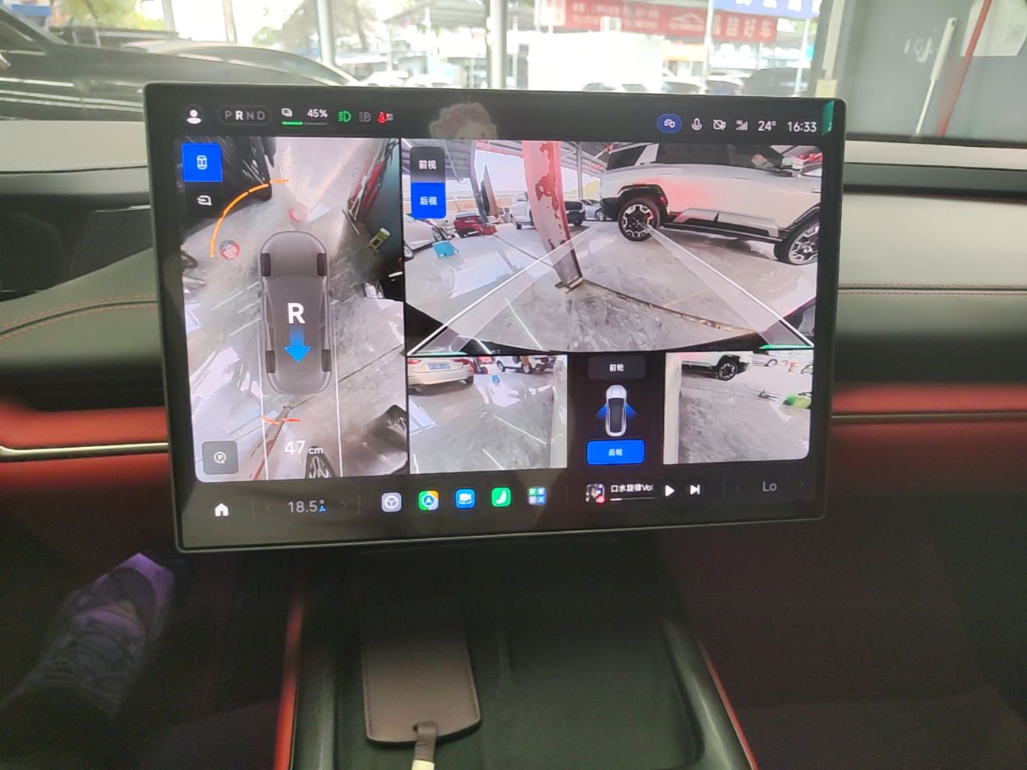 Xiaomi Auto SU7 2024 Rear-Drive Ultra-Long Range Advanced Pro-Level Intelligent Driving Version — снимка 15