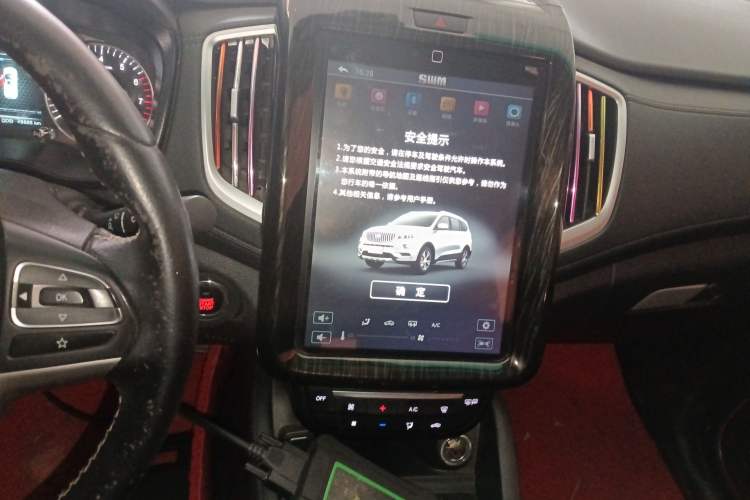 Used SWM X7 2016 1.5T Manual Luxury Edition 7 Seats
