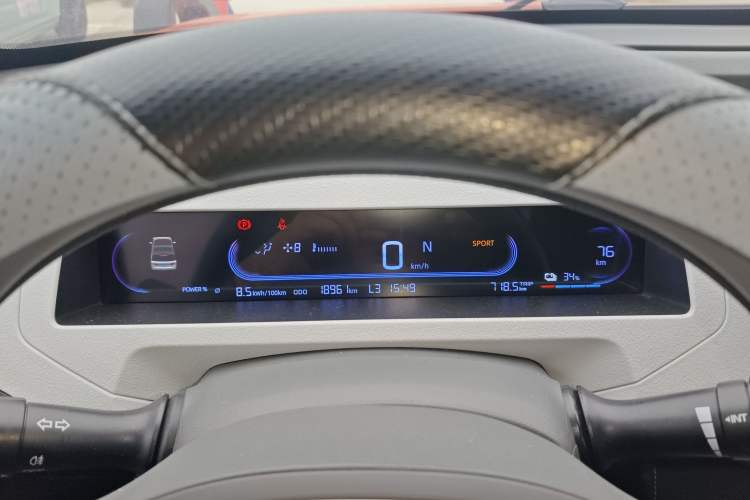 Used Geely Galaxy Panda 2024 200km Panda Rider Instrument Cluster