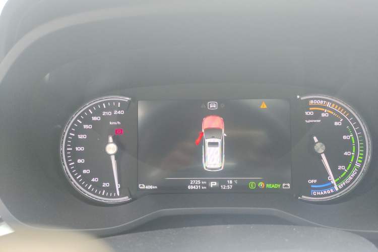 Used Roewe Ei5 2020 Luxury Edition
