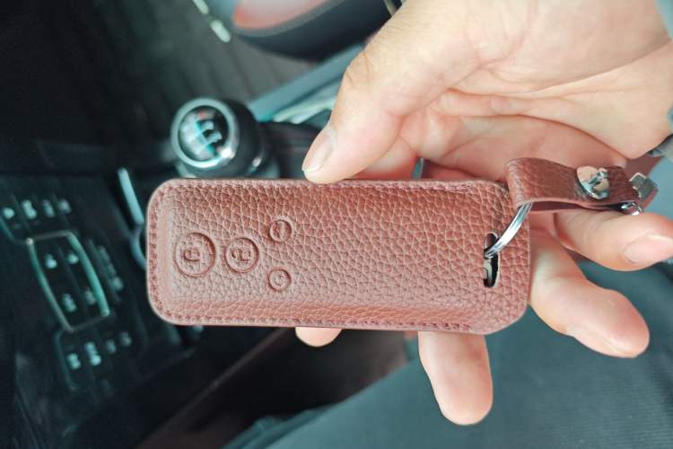 Used BYD Surui 2015 1.5L Manual Luxury Model Vehicle Key