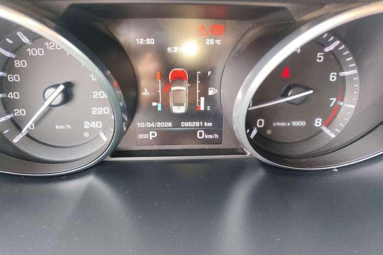 Used Land Rover Discovery Sport 2016 2.0T HSE Odometer Close Up