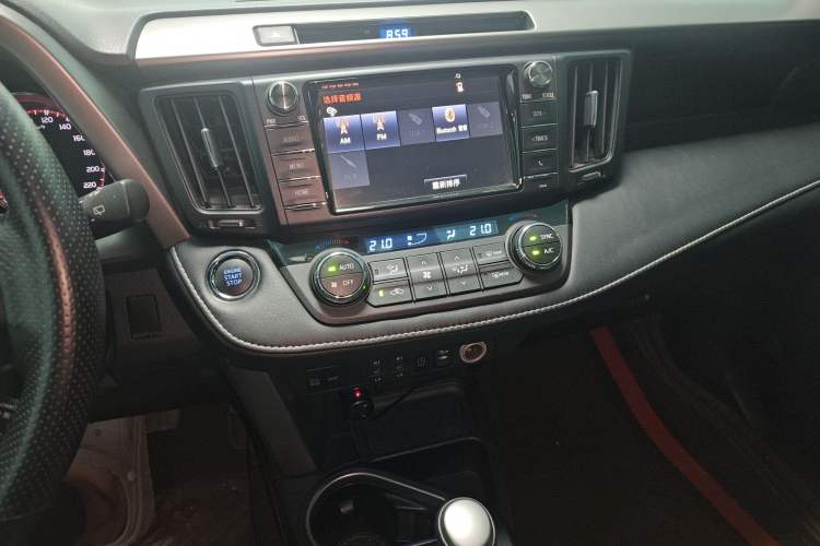 Used Toyota RAV4 2016 2.0L CVT Two-Wheel Drive Smart Edition China V Standard