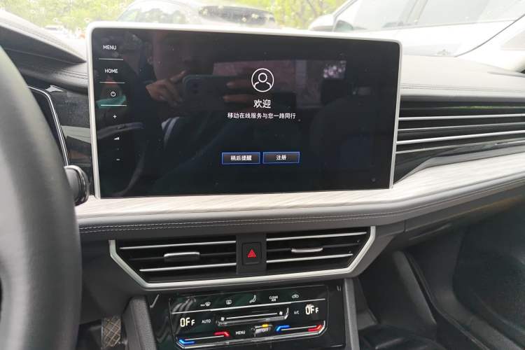 Used Volkswagen Sagitar 2023 280TSI DSG Excellence Plus Edition
