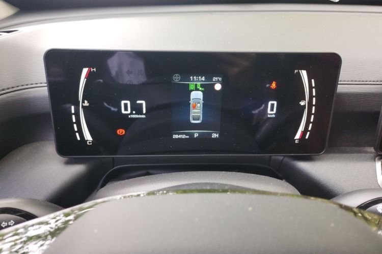 Used Haval H5 2023 2.0T Automatic All-Wheel Drive LinkedIn Gasoline