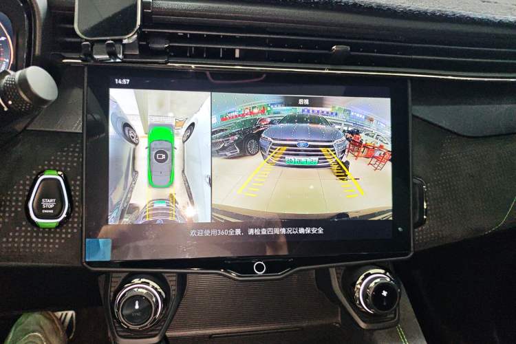 Used Lynk & Co 05 2022 05+ 2.0TD Automatic Exploration Edition Audio And AC Panel