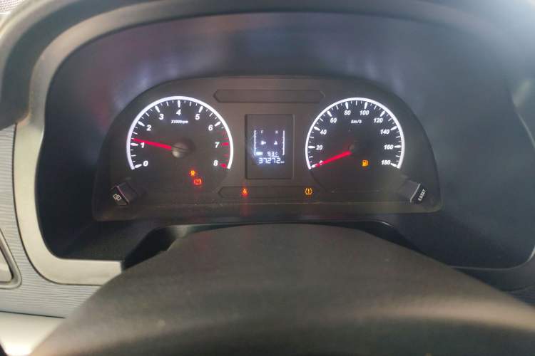 Used FORTHING Lingzhi 2023 M5 1.6L Practical Model 5 Seats
