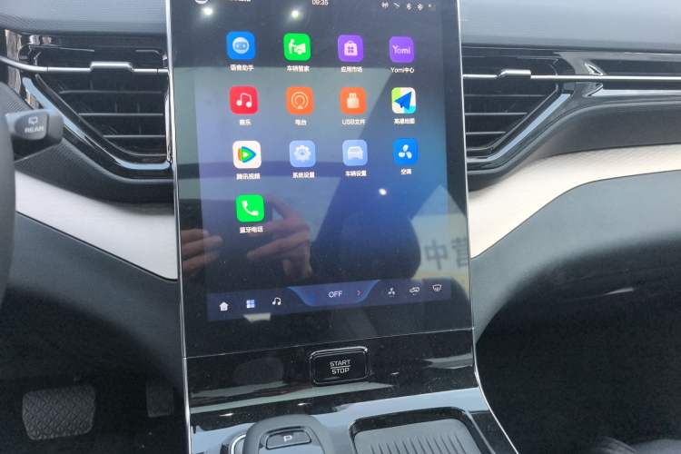 Used Bestune T90 2025 Dragon Edition 1.5T Enjoyment Model
