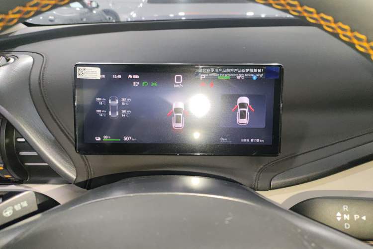 Used BYD Yuan PLUS 2025 Intelligent Driving Version 510 KM Beyond-Grade Edition
