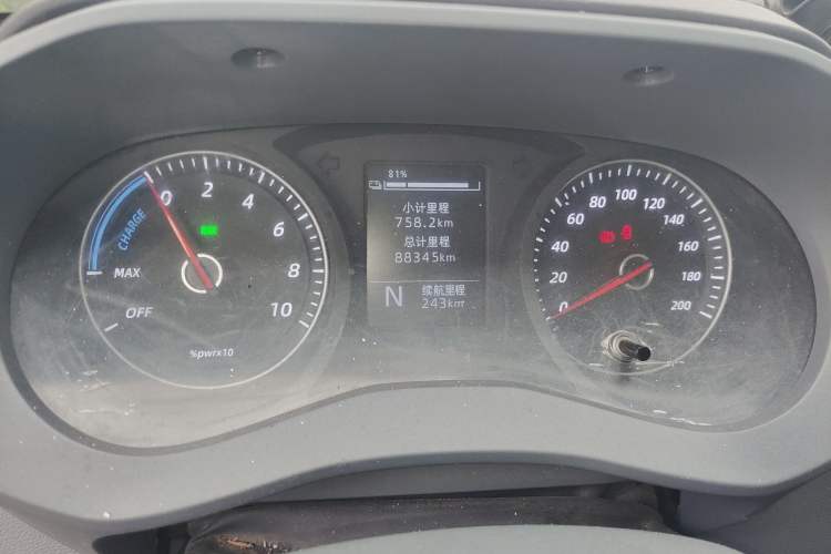 Used Wuling Yangguang 2024 300km Range Practical Window-Sealed Version 60kW
