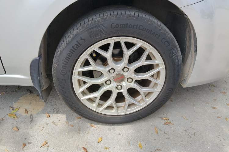 Used Haima Fumei 2013 Sedan 1.6L Manual Fashion Edition