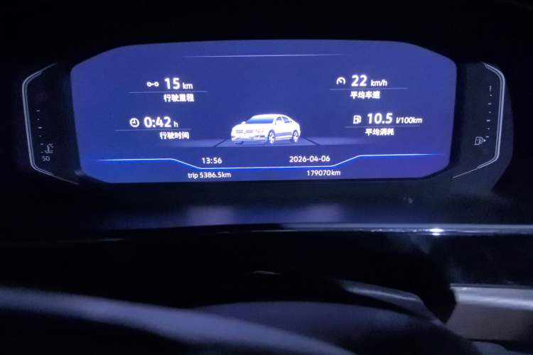 Used Volkswagen Passat 2020 330TSI Prestige Edition China VI Standard Odometer Close Up