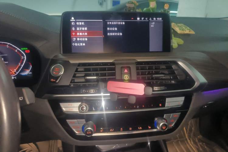 Used BMW X3 2021 xDrive28i M Sport Package Audio And AC Panel