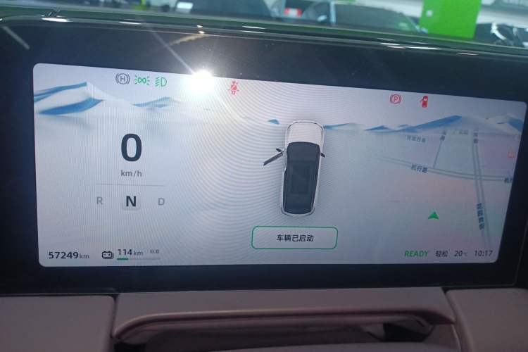 Used Leapmotor C11 2021 Revised Version Luxury Edition Instrument Cluster