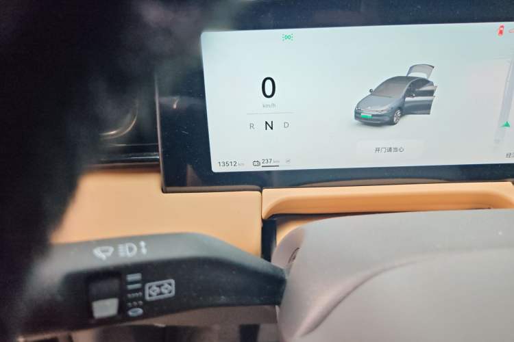 Used Leapmotor C01 2024 Pure Electric 525 Luxury Edition
