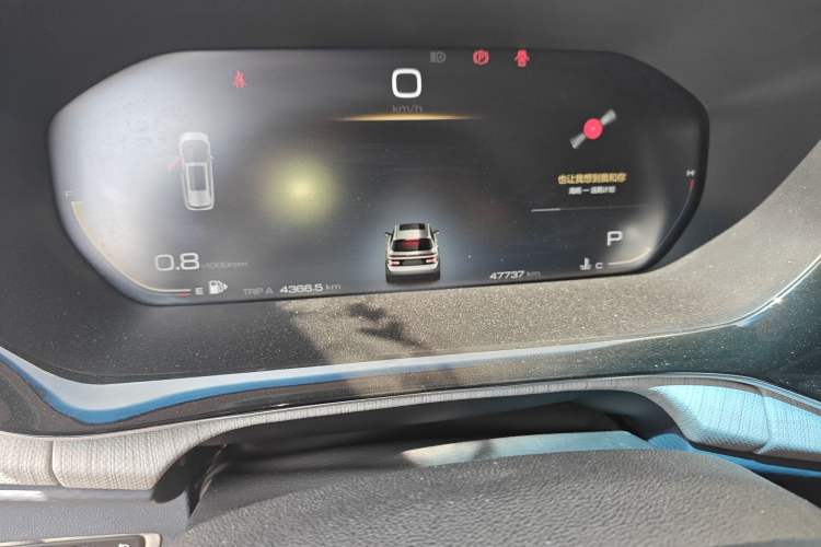 Used Baojun RM-5 2019 1.5T CVT 24-Hour Online Prestige Version 6 Seats