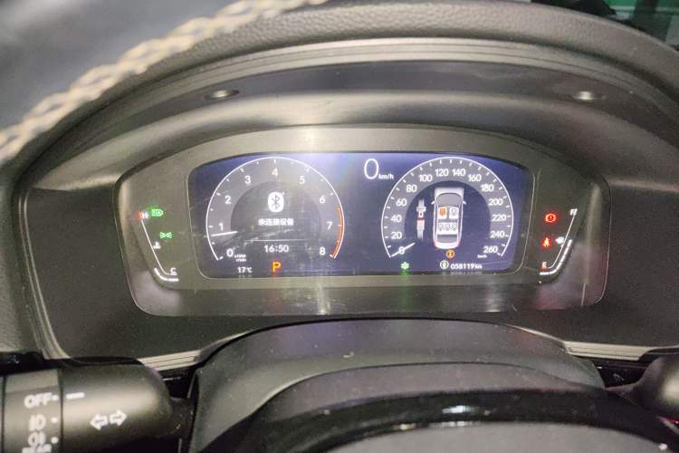 Used Honda Civic 2022 240TURBO CVT Dynamic Edition