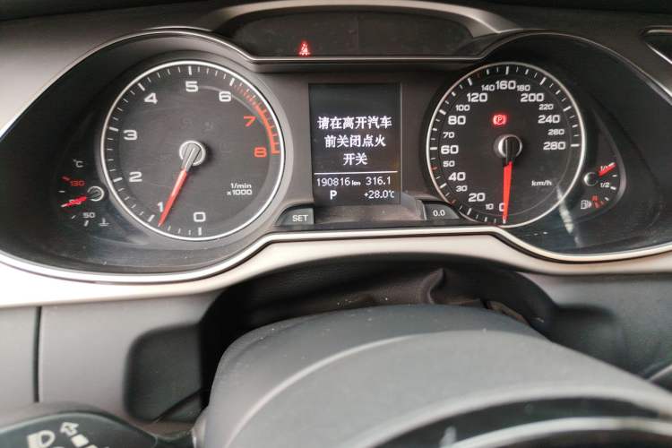 Used Audi A4L 2013 35 TFSI Automatic Standard Model
