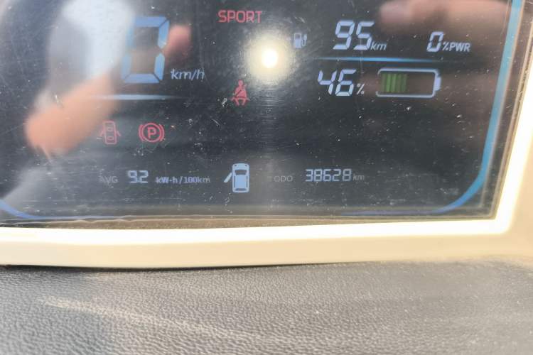 Used Qiyuan Lumin 2022 210km Sweet Edition
