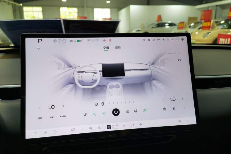 Used XPeng MONA M03 2025 620 Ultra-Long Range Plus
