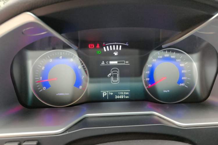 Used Geely Auto Emgrand 2016 Sedan 1.5L CVT Upward Version Instrument Cluster