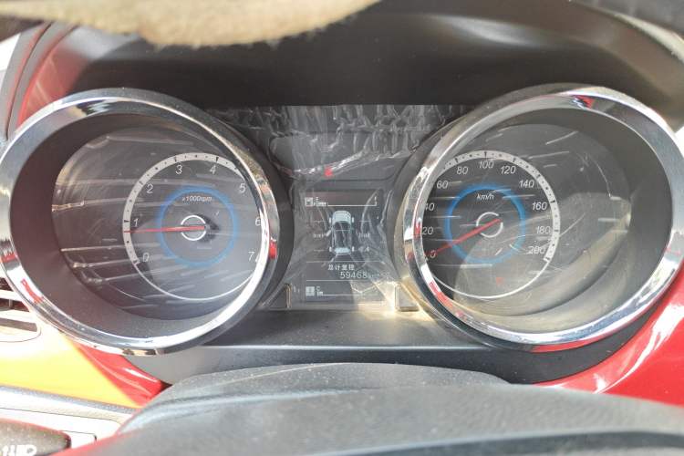 Used Foton Jiatu ix7 2016 1.5L Smart-Style Trim