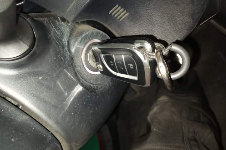 Used Toyota Corolla 2014 1.6L CVT GL-i Vehicle Key