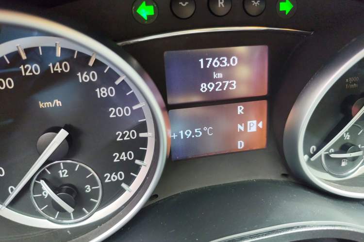 Used Mercedes-Benz R-Class 2017 R 320 4MATIC Business Edition Prestige Model