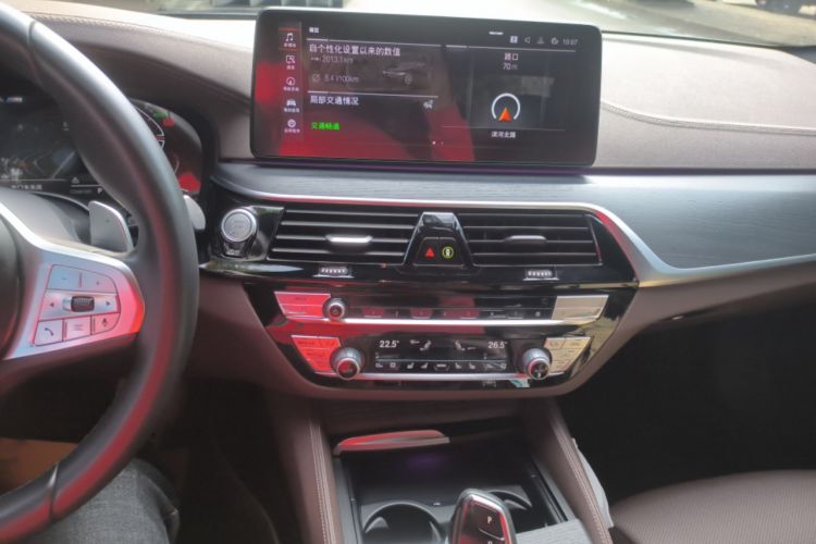 Used BMW 5 Series 2023 530Li Luxury Edition M Sport Package