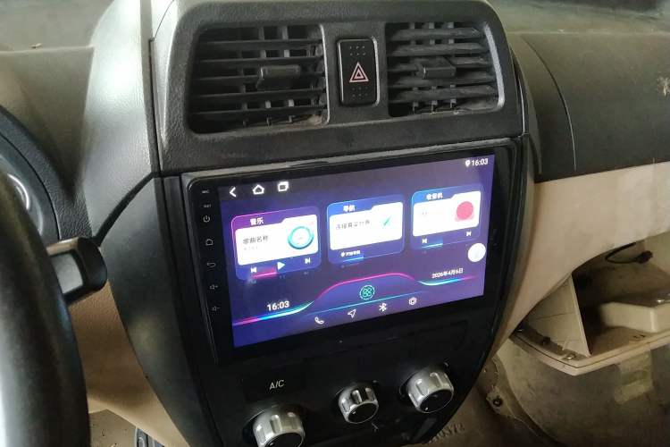 Used Dongfeng Xiaokang C37 2018 1.5L Premium II DK15 Audio And AC Panel