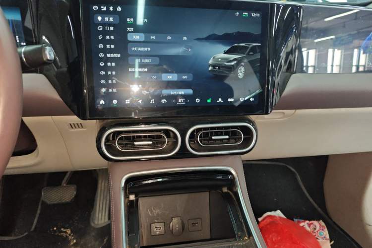 Used Leapmotor C11 2023 Pure Electric 500 Comfort Edition
