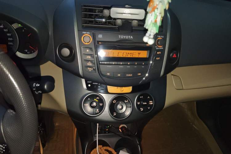 Used Toyota RAV4 2013 Special Edition 2.0L Automatic Elite
